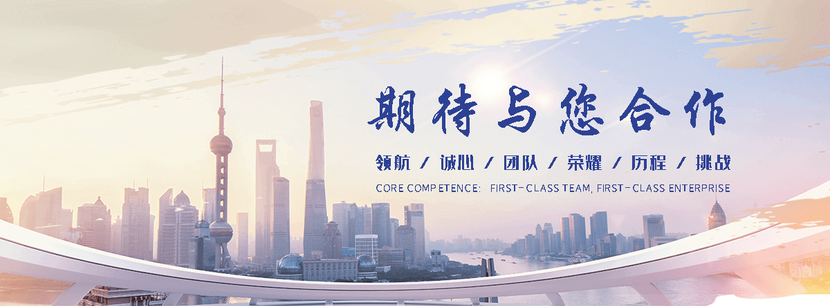 恒纳办公家具(鸡西分公司)